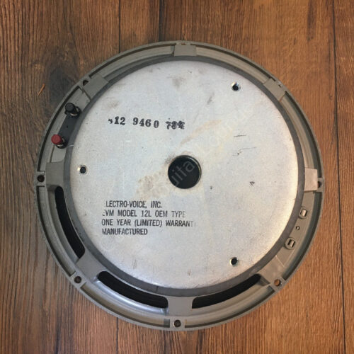 Electro-Voice-EVM-12L-OEM-ID-5241IMG_2675.jpg